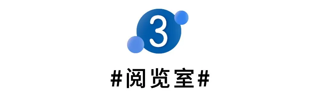 教育家具賦能不同教室，打造靈動(dòng)空間（上）(圖8)