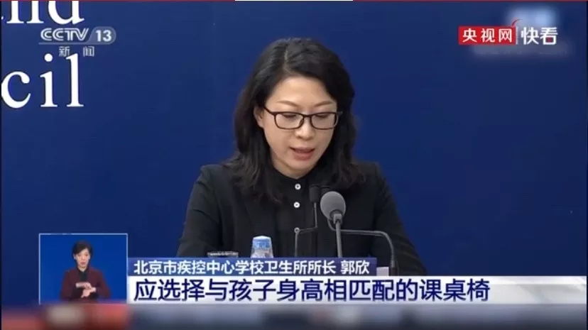 國務院專家提醒|學生使用怎么樣的課桌椅更有利于保護自身視力、預防近視呢？這些細節馬虎不得(圖2)