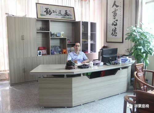企業理念---為社會創造價值！