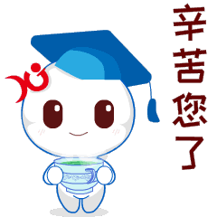聊天必備！祥聚座椅＂小優(yōu)＂表情包正式上線啦！(圖2)