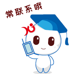 聊天必備！祥聚座椅＂小優＂表情包正式上線啦！